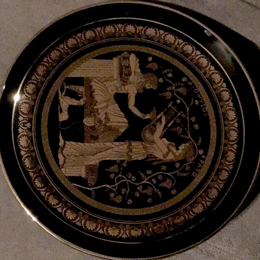 Greek Dish vintage